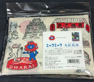 오사카 간사이 만박 EXPO akuaku 쵸쥬기가 에코백