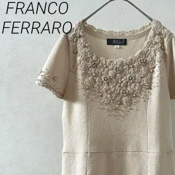 FRANCO FERRARO 무릎 기장 원피스 니트 원피스 꽃무늬 펄