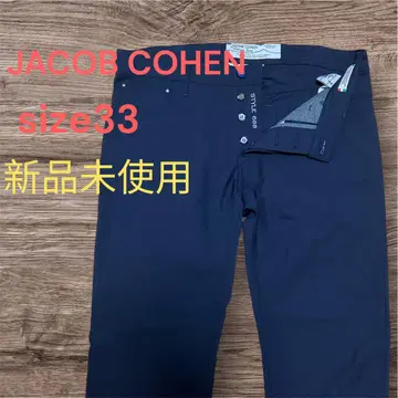 JACOB COHEN 테일러드 청바지 688 네이비 사이즈 33
