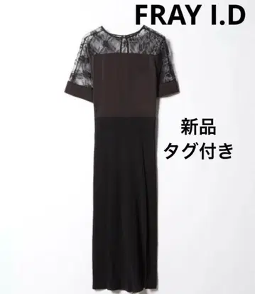 택 포함 새상품 FRAY I.D 레이스 올인원 결혼식