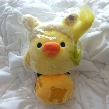 키이로이토리 토끼 리락쿠마 스토어 한정판 봉제 인형 삿포로점 오쓰키미