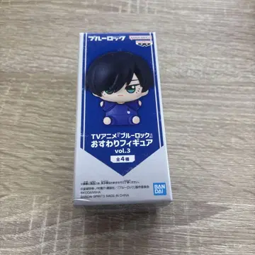 블루 록 앉은 피규어 이토시 린