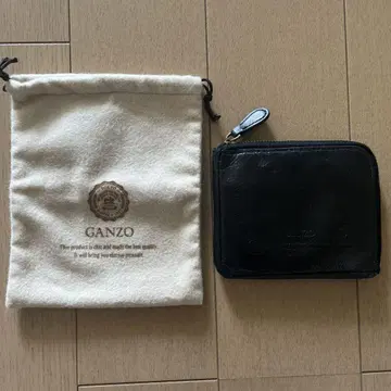 GANZO 블랙 코인 케이스 수납 봉투 포함
