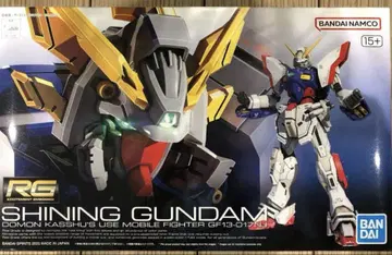 RG 1/144 샤이닝 건담