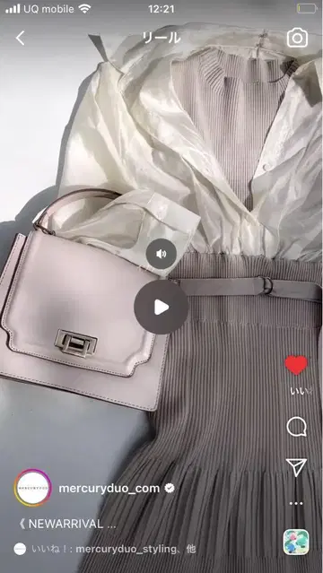 옅은 핑크 슬리브리스 셔츠 원피스
