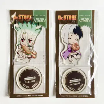 Dr.STONE 이시가미 치쿠사 아사기리 겐 원화 아크릴 스탠드 빵