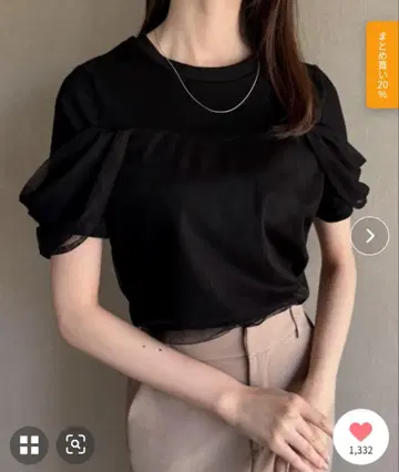 JUNOAH 얇은 명주 그물 드레이프 티셔츠