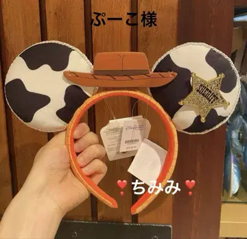 푸코님