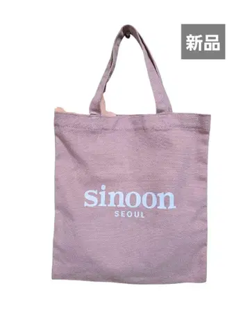 sinoon 시눈 한국 인기 에코백 토트백