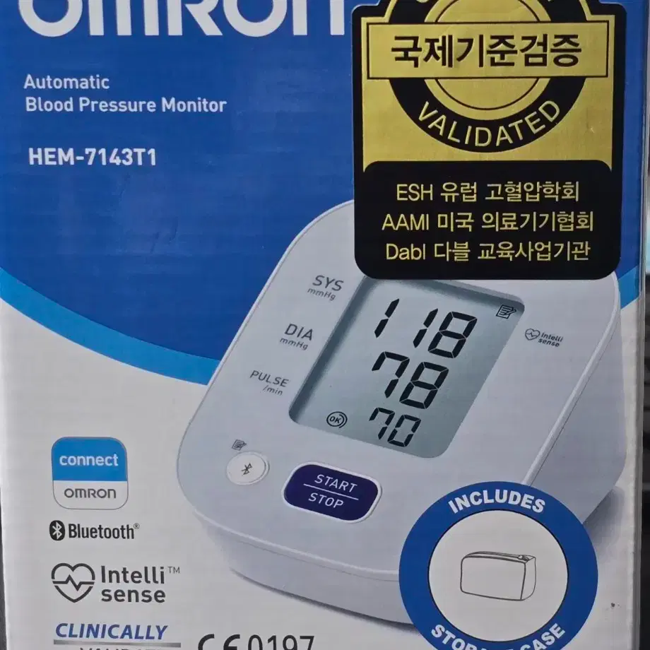 오므론 자동전자혈압계 HEM-7143T1 on Bunjang Global Site.