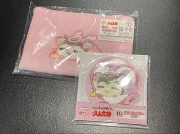 햄타로 캐릭터 복권 네테루군