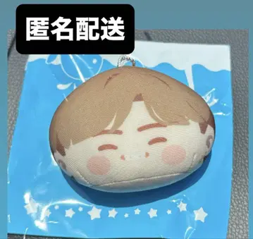BTS 스시로 오테다마 봉제인형 V 태태 Island 인더스시로