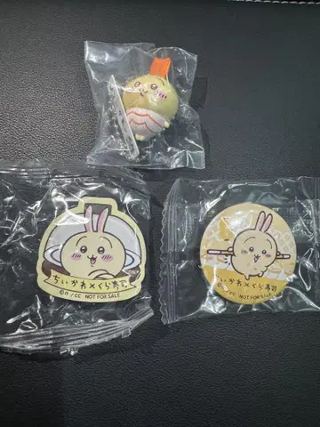 치이카와 (먼작귀) 쿠라스시 토끼