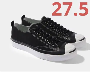 FRAGMENT V.A. Converse Jack Purcell 1935