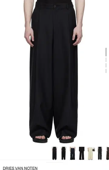 DRIES VAN NOTEN 블랙 턱 팬츠