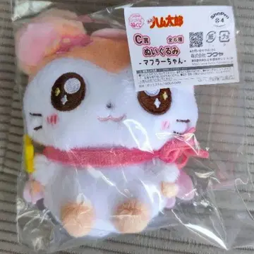 햄타로 캐릭터 복권 머플러 봉제 인형