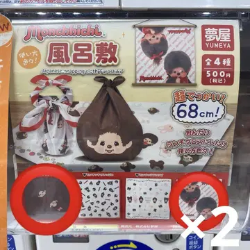 몬치치 보자기 가챠가챠