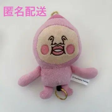 코비토즈칸 카쿠레모모지리 키 낚시릴