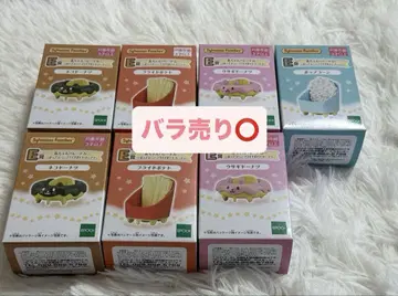 실바니안 패밀리 반짝반짝 복권