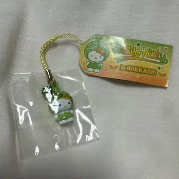 헬로키티  홋카이도 한정 멜론