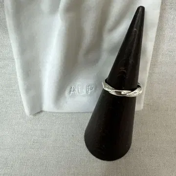 ALP SV925 반지 (13호)