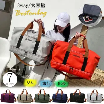 대용량 3way 보스턴 백 카키