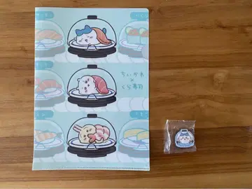 치이카와 (먼작귀) 쿠라스시 콜라보 마그넷 클리어 파일 세트