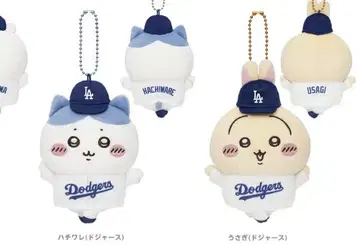 치이카와 (먼작귀) MLB 마스코트 하치와레 토끼