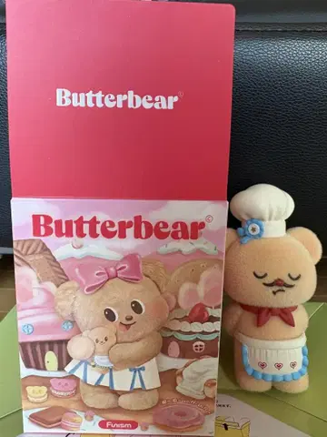Butterbear 버터 베어 피규어