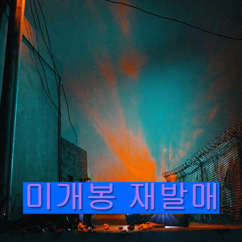CHANGMO 韓国版 BOYHOOD 1ST ALBUM チャンモ アルバム 楽天市場】CHANGMO/ BOYHOOD -1集 (CD) 韓国盤 チャンモ ボーイ