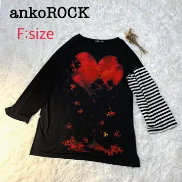 선착순 ankoROCK 안코록 긴팔 F 퇴폐적인 하트 볼륨 소매