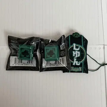 시윤군 반지 라이트 부적
