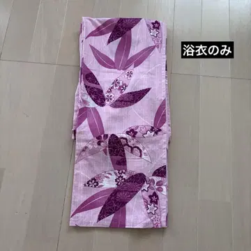 여성용 유카타, 다양한 패턴