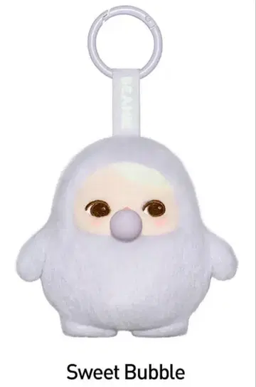 PUCKY BEANIE BUBBLE UP 시리즈 봉제 인형 펜던트