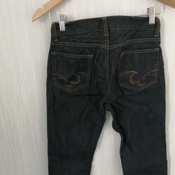 커스텀 컬처 파조 데님 팬츠 청바지 남성용