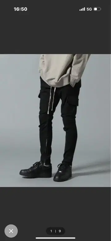 블랙 카고 스키니 팬츠