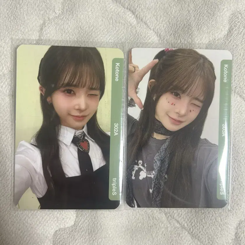 triples Yun Seo-yeon E304 japan fanclub object | eBay