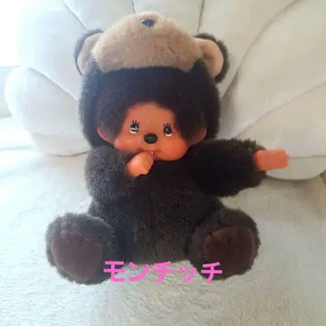 몬치치 쇼와 레트로 코스튬 인형 약 20cm 오르골 할인 협상 불가