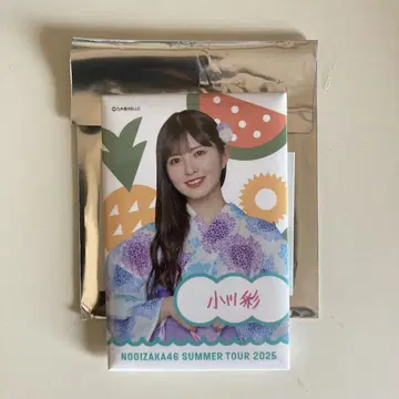 오가와 아야 개별 랜덤 유카타 캔뱃지 한여름의 전국 투어 2025 혜택
