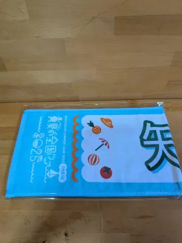 개별 머플러 타월/한여름의 전국 투어 2025 야다 모에카 [미개봉품]