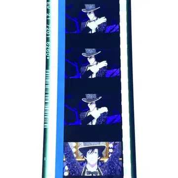 우타프리 스타츠어 코마필름 토키야 오토야