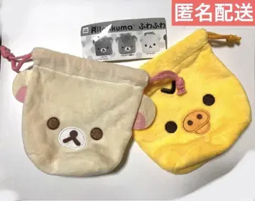 코리락쿠마 푹신푹신 페이스 파우치 복조리 리락쿠마 가챠 가챠가챠