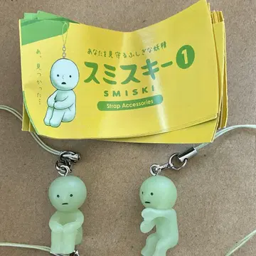 SMISKI 스미스키 스트랩 액세서리 히자카카에스키 노조키스키