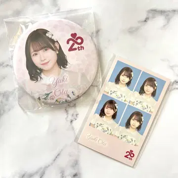 AKB48 Official 스크래치 캔뱃지 + 혜택 스티커 오타 유키