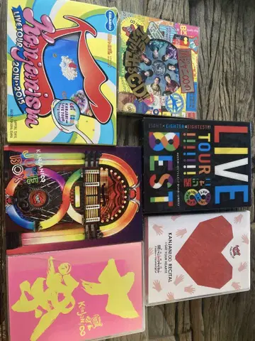 칸쟈니8 슈퍼 에이트 DVD.CD