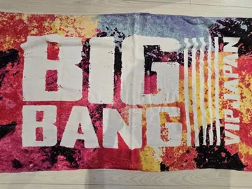 BIG BANG VIP JAPAN 대형 타월 2장 세트