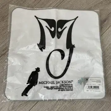 마이클 잭슨 타월 MJ-005
