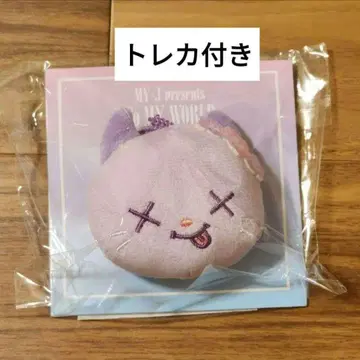 aespa To MY WORLD 캐릭터 클립 닌닌 팬미