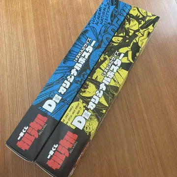 킬라킬 제일복권 D상 오리지널 포스터 2종 세트
