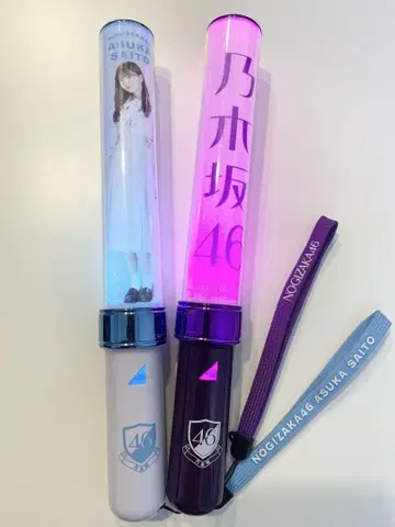 노기자카46 응원봉 2개 세트 neo II 11colors